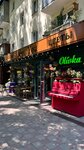 Met You (Abay Avenue, 59), floristeria