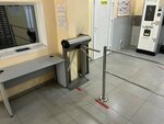 ProfTechConsulting (2nd Donskoy Drive, 4с1), empresa de ti