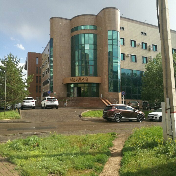 Certification authority Ds Consultinng, Astana, photo