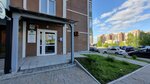 Наследие (ulitsa Chernyshevskogo, 120А), municipal housing authority