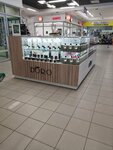 Gamma D’Oro (Vasilyevskaya ulitsa, 2), perfume and cosmetics shop