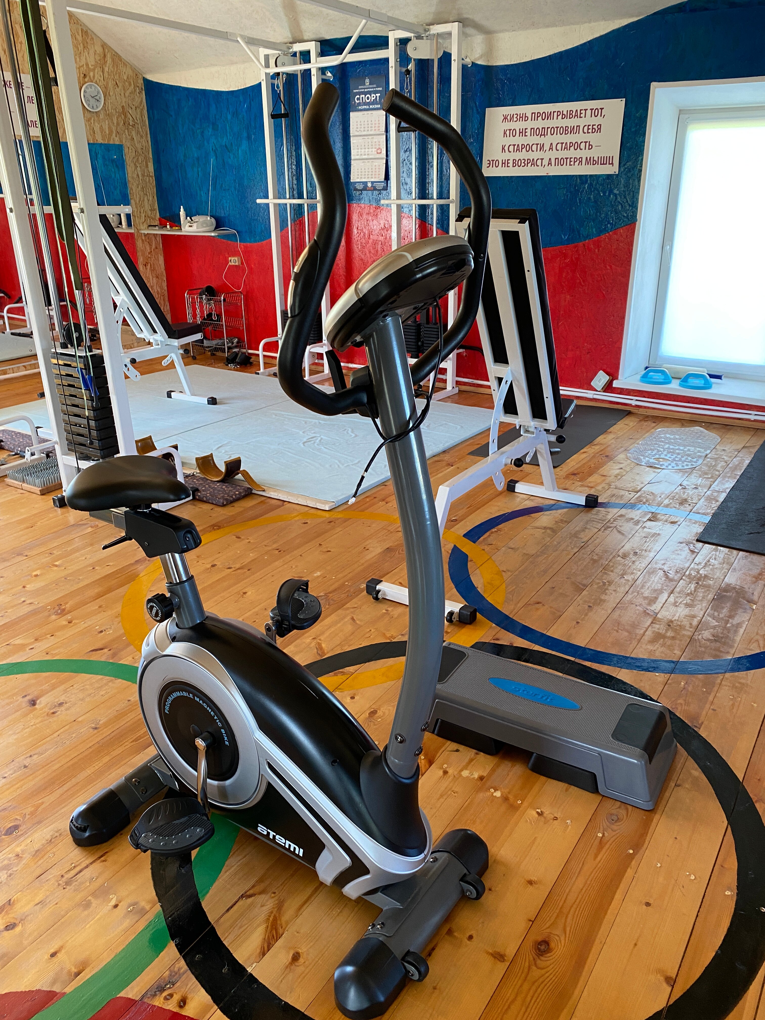 Фото Центр Волкова