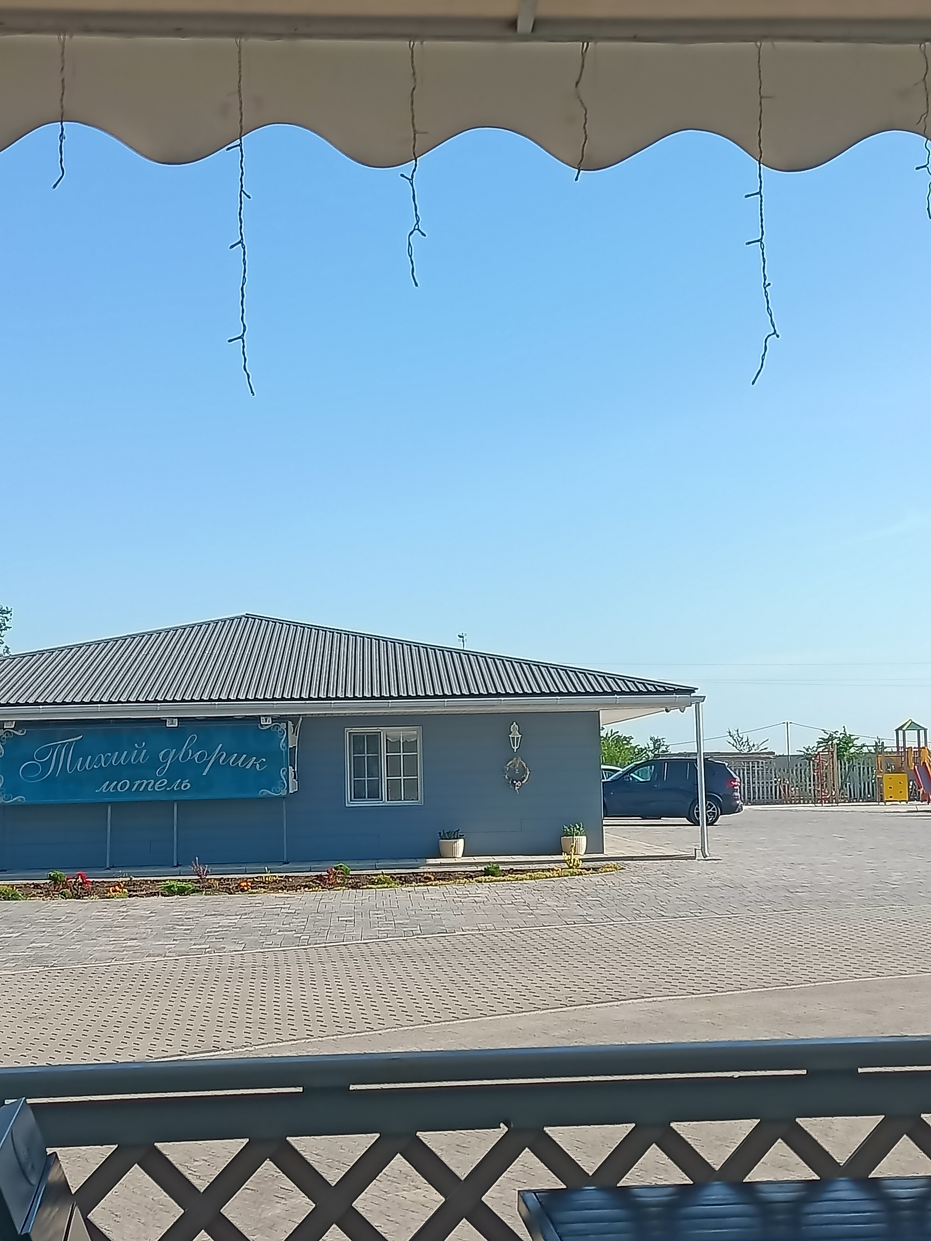 Фото Тихий дворик