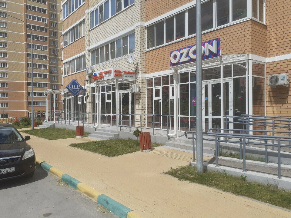 Design institute Aura, Tula, photo