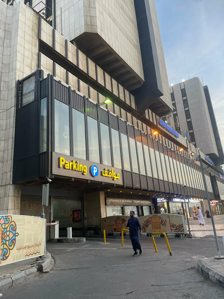 مركز تسوق مركز الكورنيش التجاري ، جدة، صورة