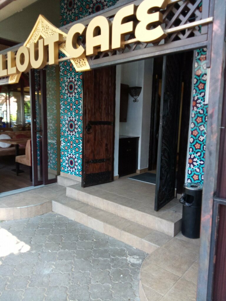 Restaurant Chaikhana Hayat, Kishinev, photo