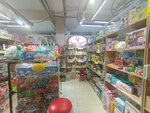 Умные игрушки (Chui avenue, 92), juguetes y juegos para niños