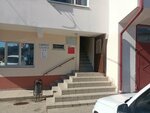 Kamensky Road Training Complex (ulitsa Goleneva, 36А), educación adicional