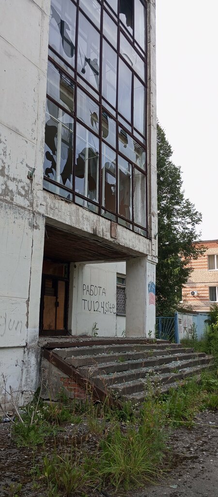 Technical college Aleksinsky, Ukk, Aleksin, photo