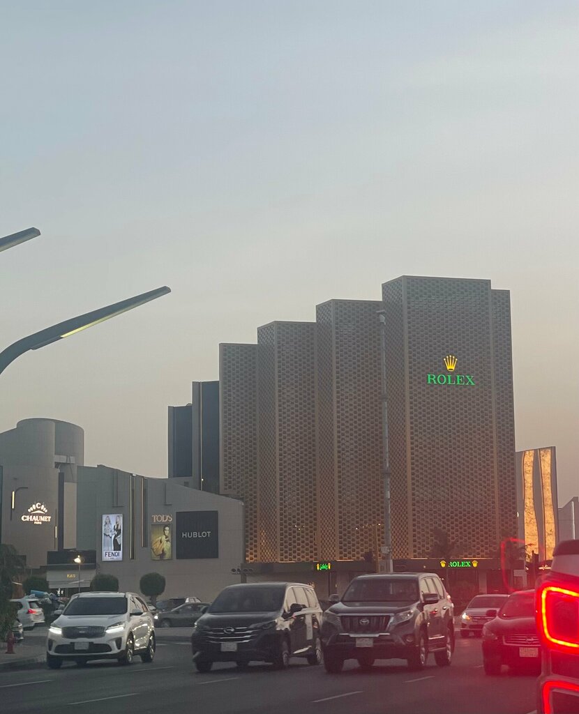 متجر مجوهرات بوتيك رولكس - شركة الصديق ومحمد عطار، مركز الخياط ، جدة، صورة