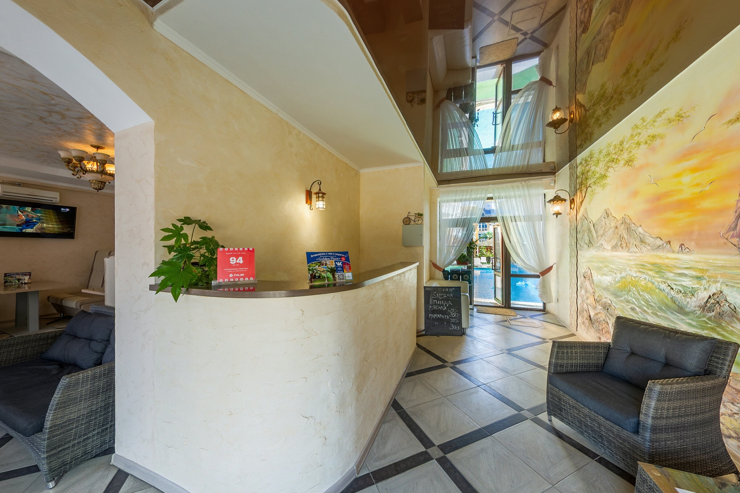 Фото отеля 3