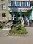 Мясо птицы (40 Let Pobedy Street, 12) ، بيض ولحم الدواجن