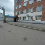 Носки из бамбука (Transportnaya Street, 89к3), knitwear