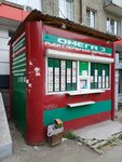 Омега 3 (Novosibirsk, Sovetskaya Street), fish and seafood