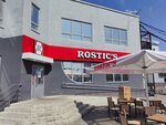 Rostic's (prospekt 50 let Oktyabrya, 54В) ، وجبات سريعة