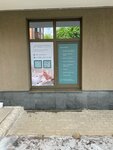 Tatiana Asmirko Healthy Foot Center (Saint Petersburg, Yaroslavskiy Avenue, 39), podología