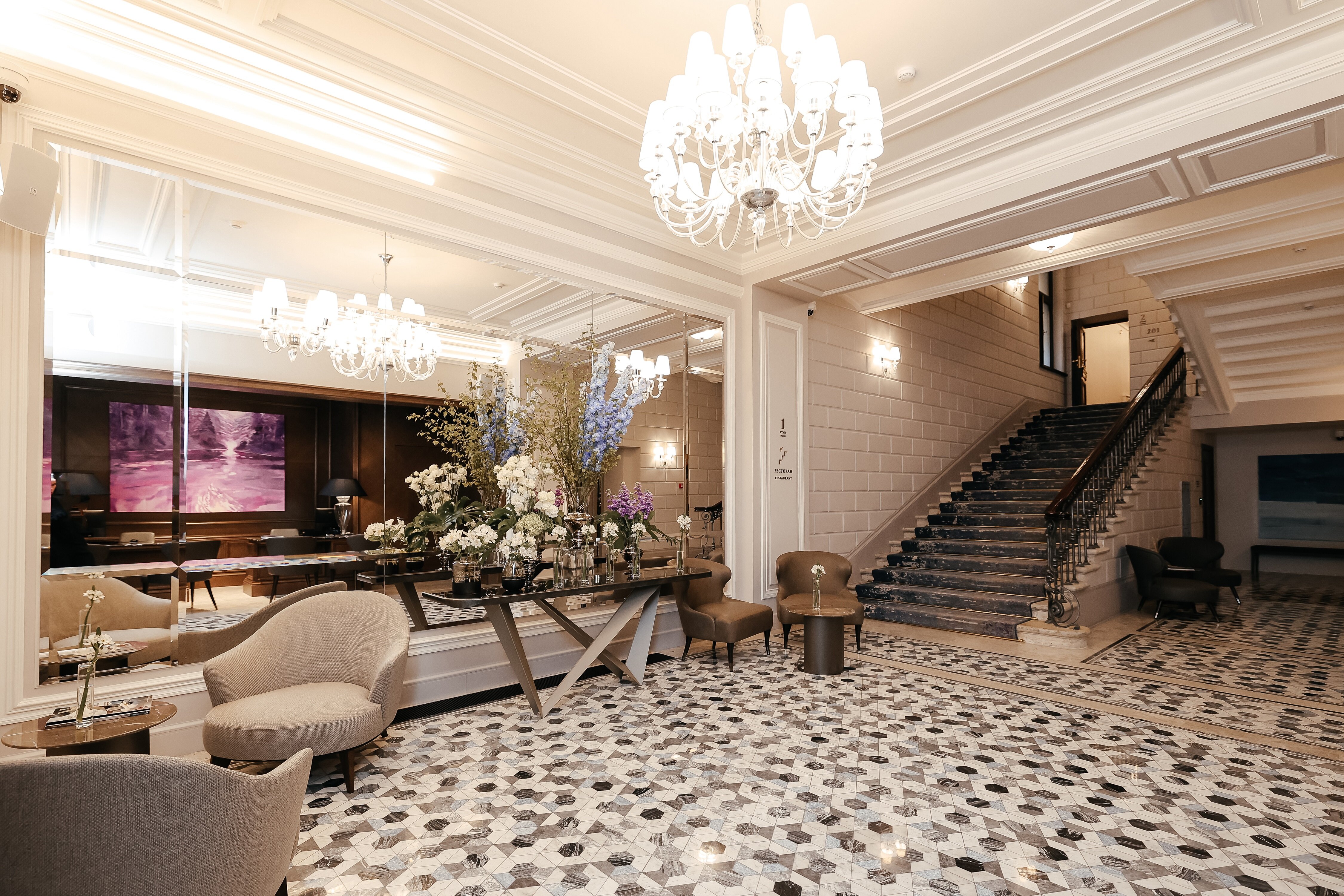 Фото отеля 3