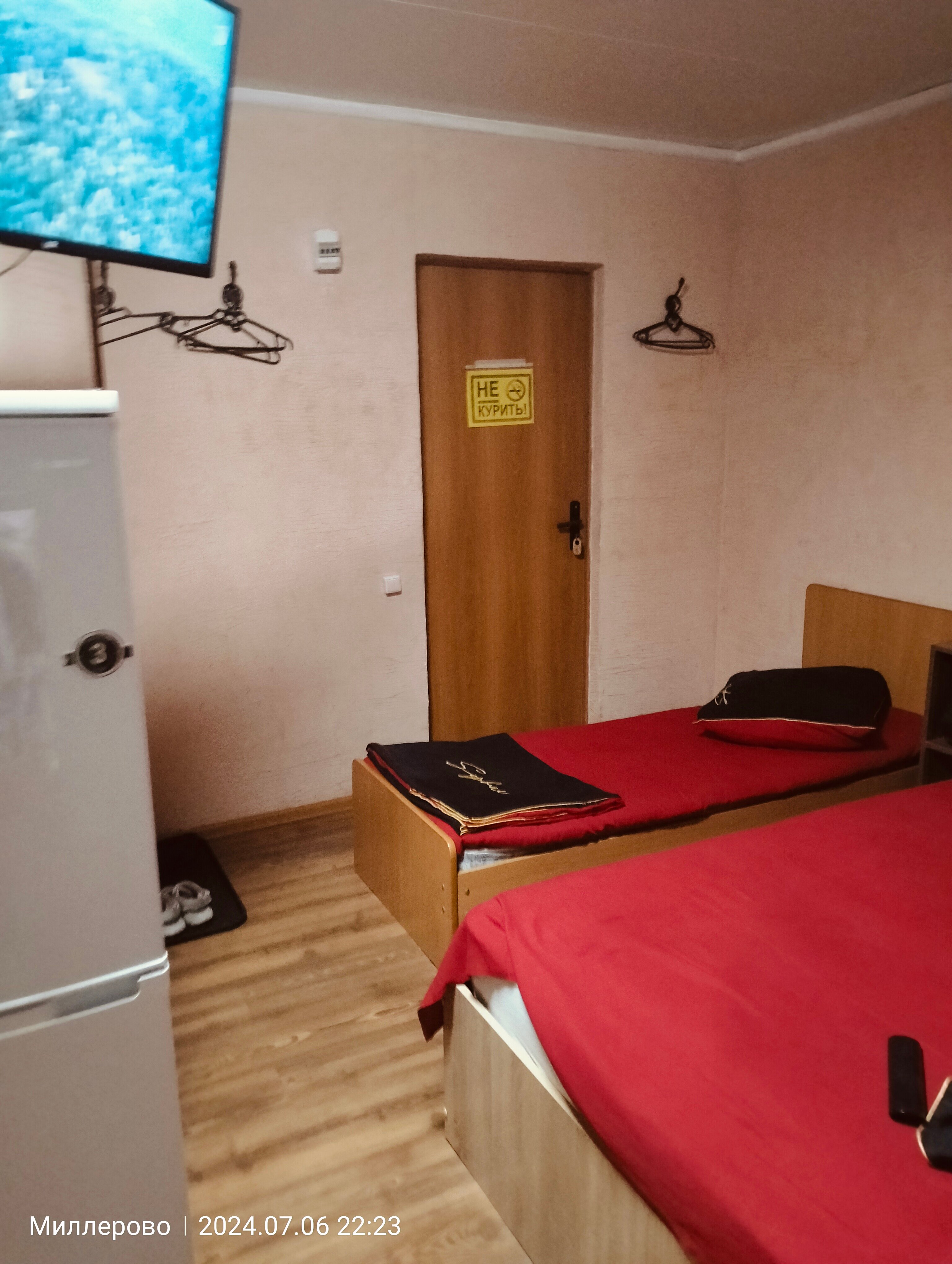 Фото Онегин