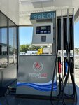 Gijduvon Bek Oil (M37), gas station