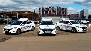 Фото 2 автошколы «Аспект»