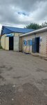 Автомойка (Malaya Purga Village, Sovetskaya Street, 1Ж), car wash