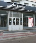Марко (praspiekt Tekstyĺščykaŭ, 24), shoe store