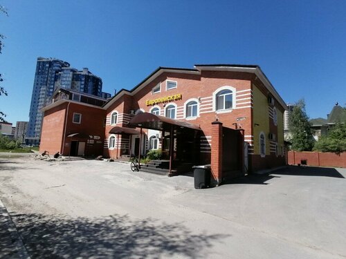 Гостиница Европейская в Сургуте