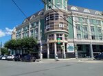 Argo-Tur (Pravo-Lybedskaya Street, 27) ، وكالة أسفار