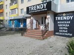 Trendy (ulitsa Ostrovskogo, 46), clothing store