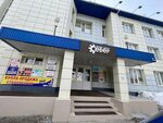 KreditaNet (ulitsa 30 let Pobedy, 44/А), legal services