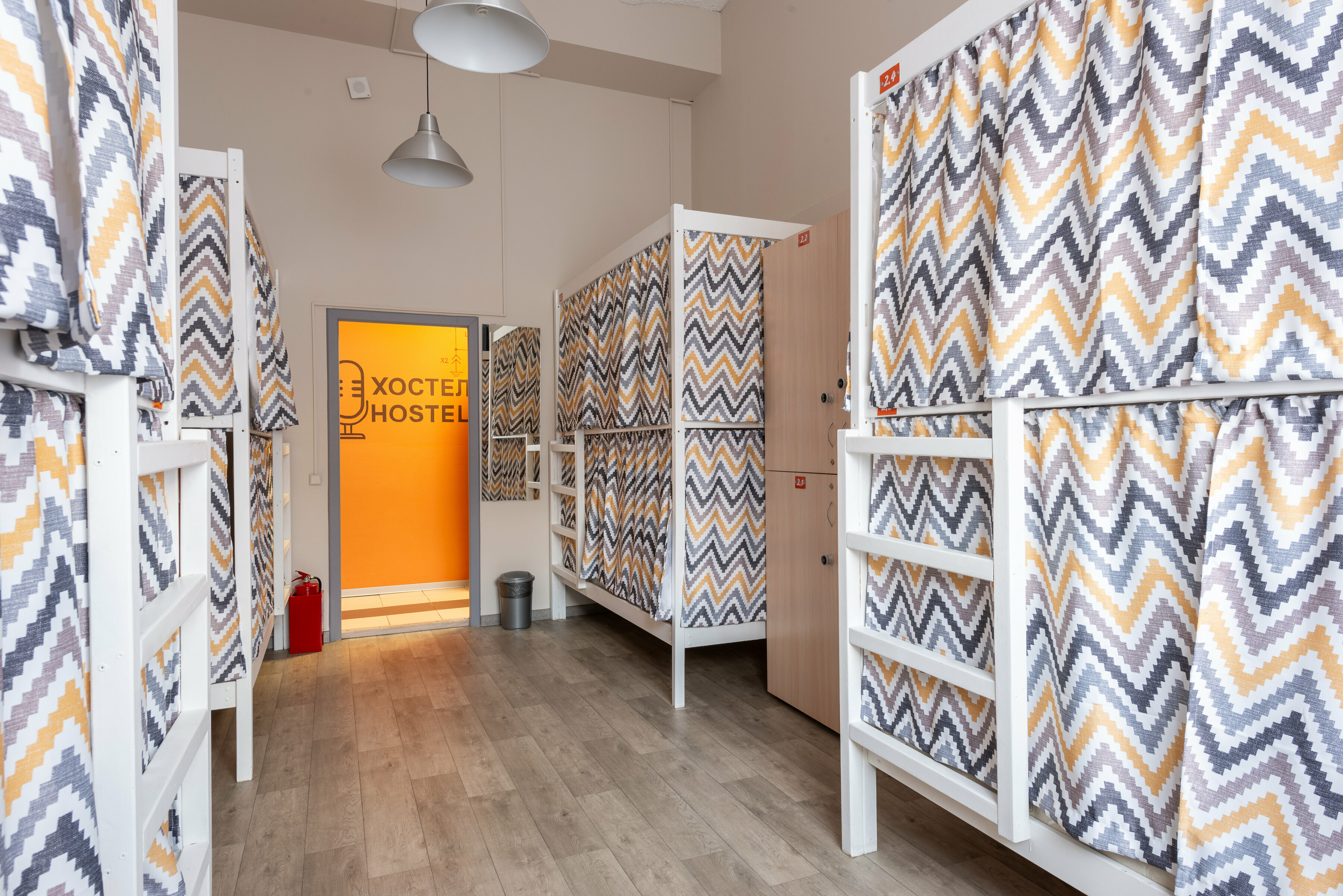 Фото Хостел Радио