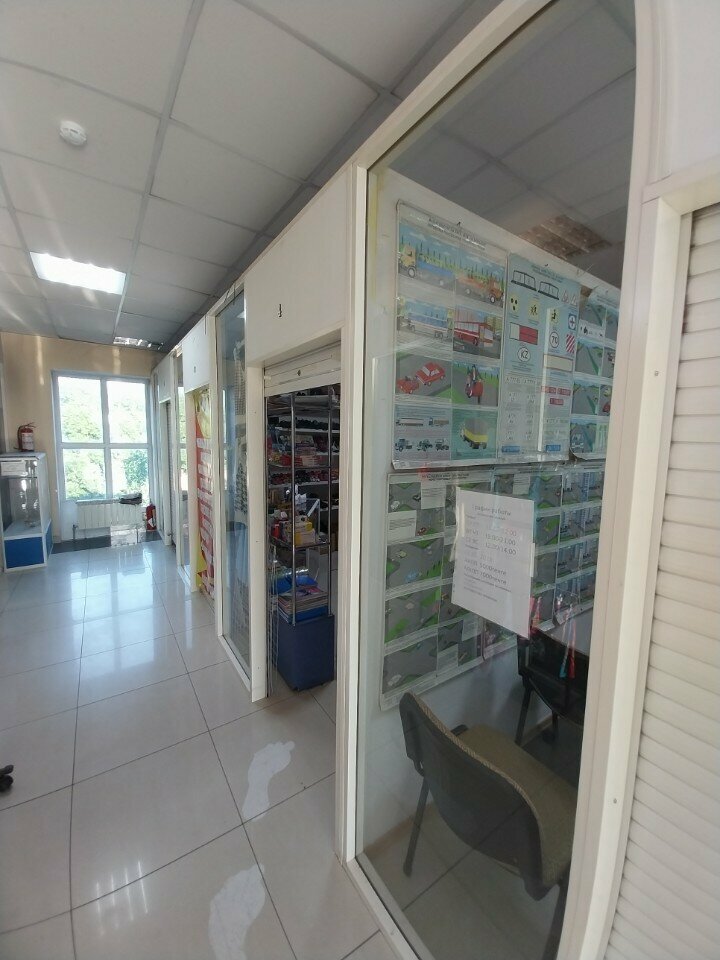 Children's clothing store Multidisciplinary Store, Astana, photo