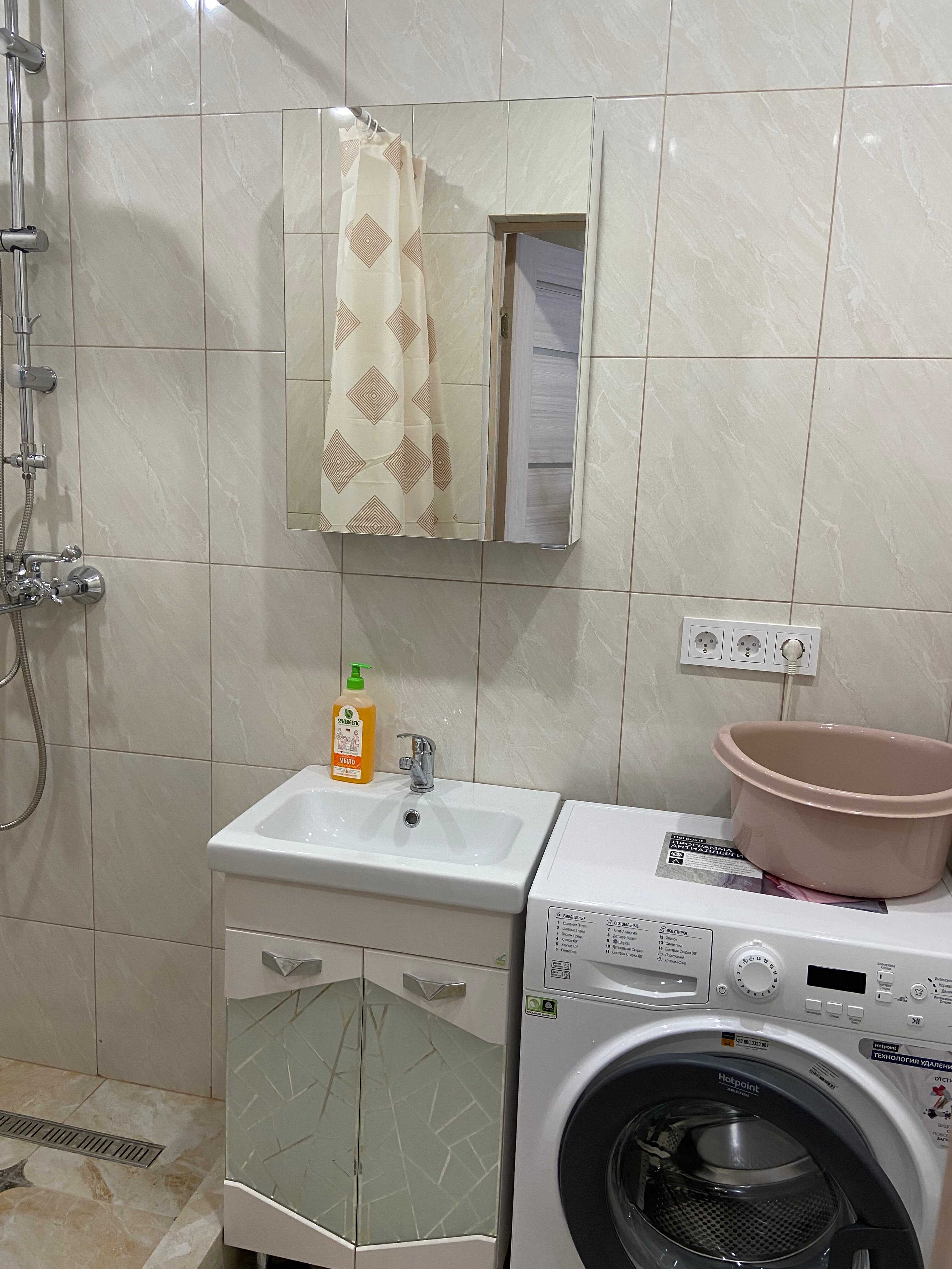 Фото Апартамент Босфор в солнечном Дагомысе