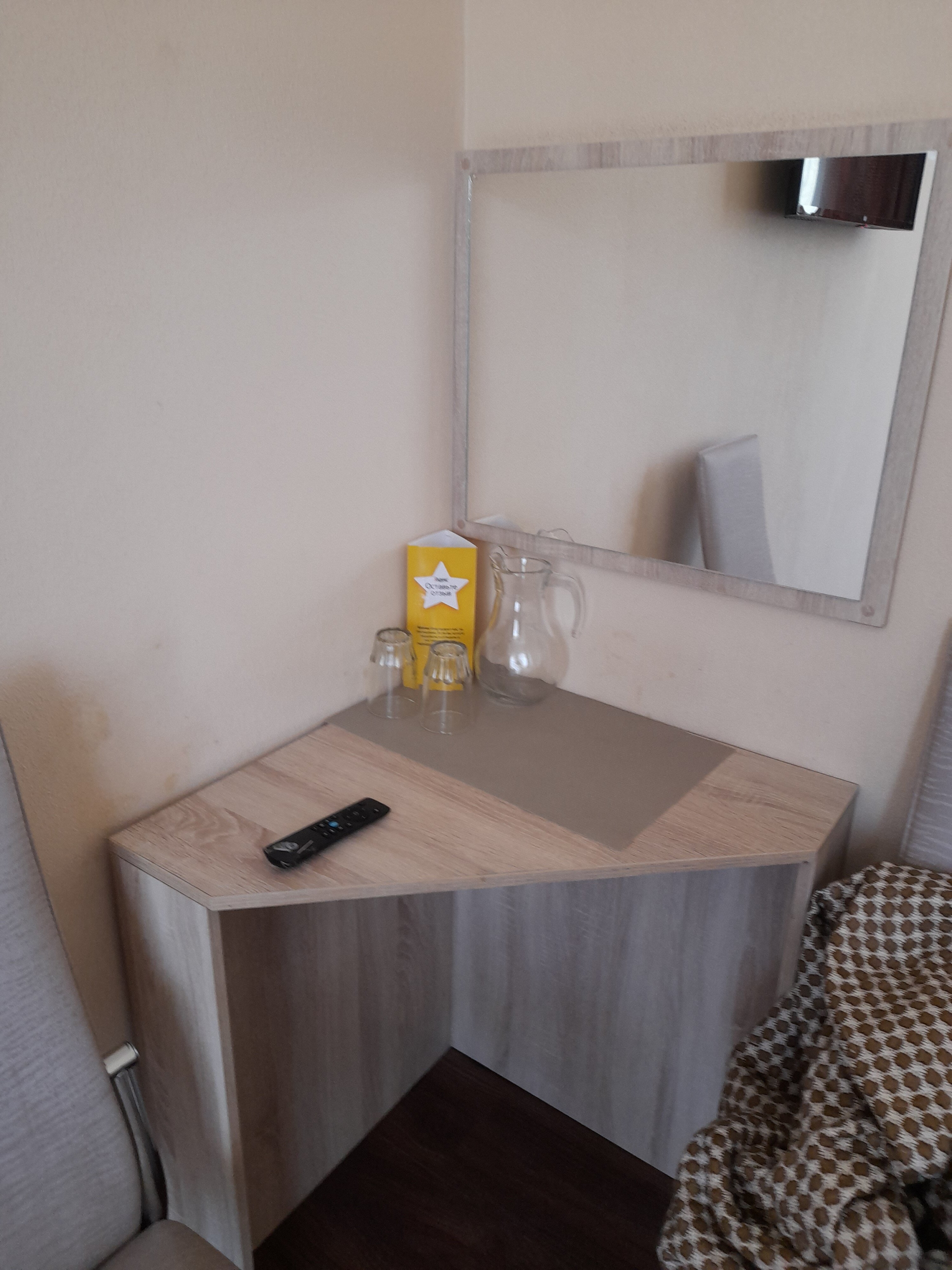 Фото Ковчег