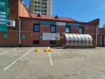 Paid Public Toilet (Astana Street, 21А/1), baño