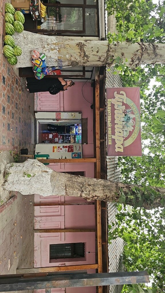Grocery Gulnara, Chimkent, photo