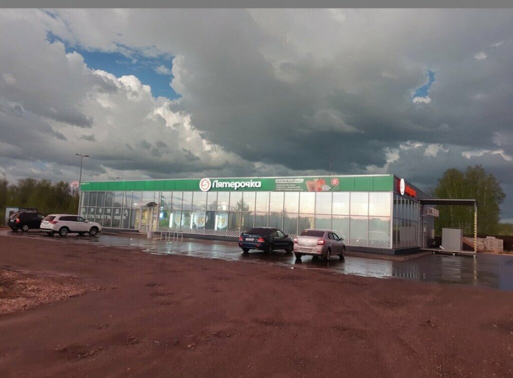 Supermarket Pyatyorochka, Nizhny Novgorod Oblast', photo