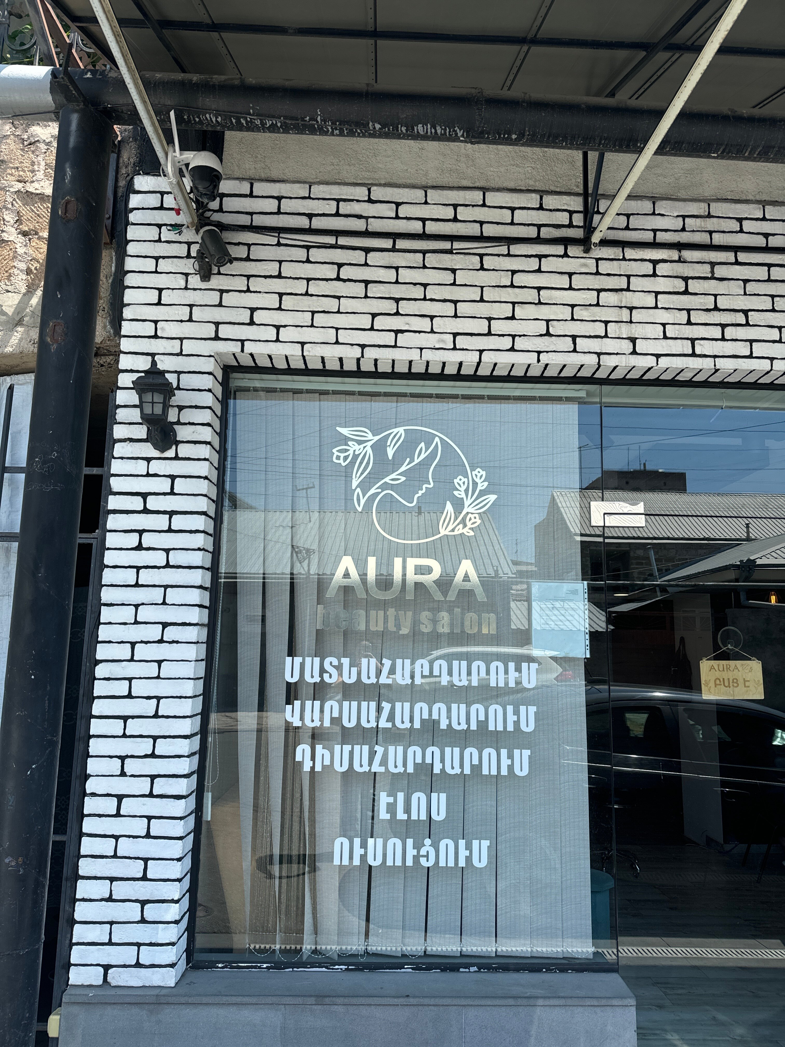 Aura Beauty Salon