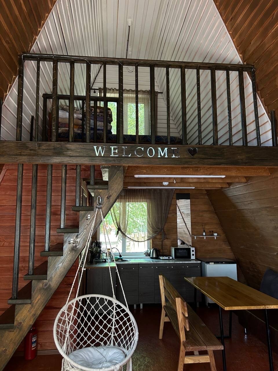 Фото Облепиха