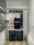 Doza Coffee (ул. 1 Мая, 580/2), кофейный автомат в Краснодаре