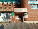 Feniks (Ofitserskaya Street, 15), garment factory