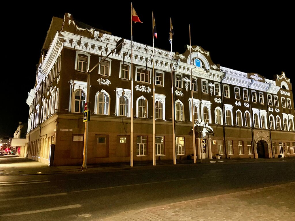 Administration Administratsiya munitsipalnogo obrazovaniya gorod Saratov, Saratov, photo