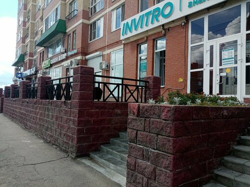 Снаружи