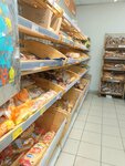 Magnit (рабочий посёлок Куркино, Театральная улица, 19), grocery