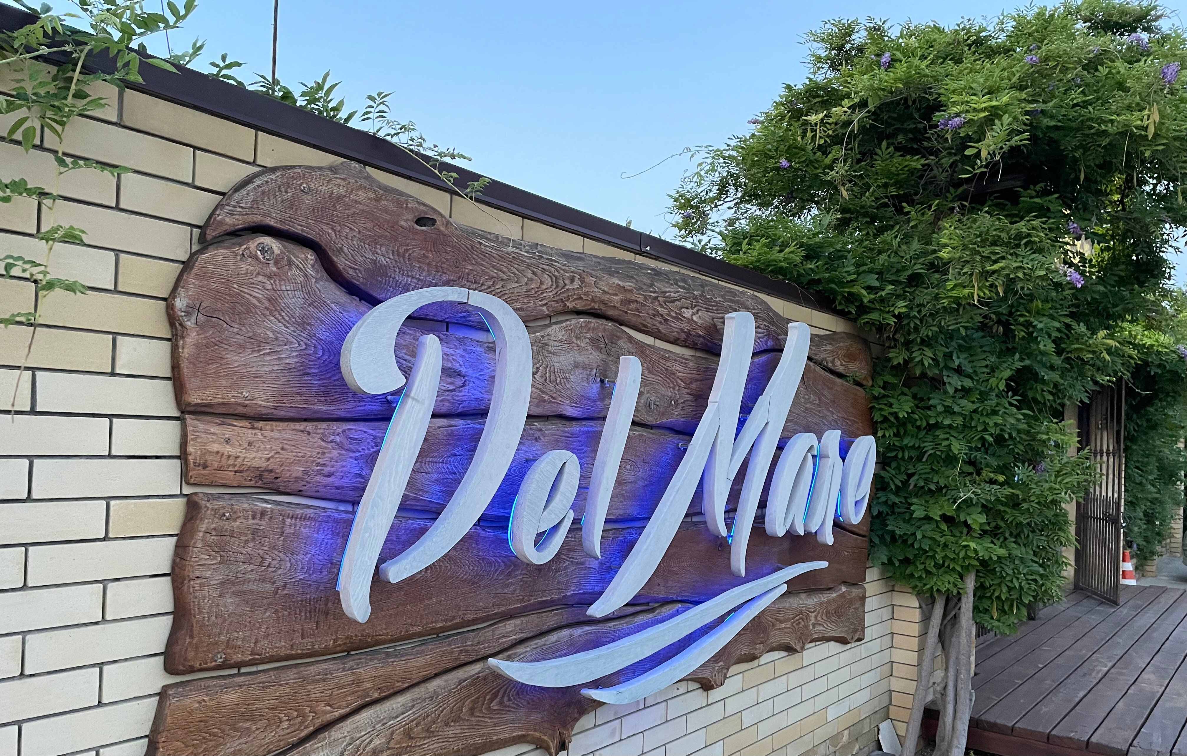 Фото Дель Мар