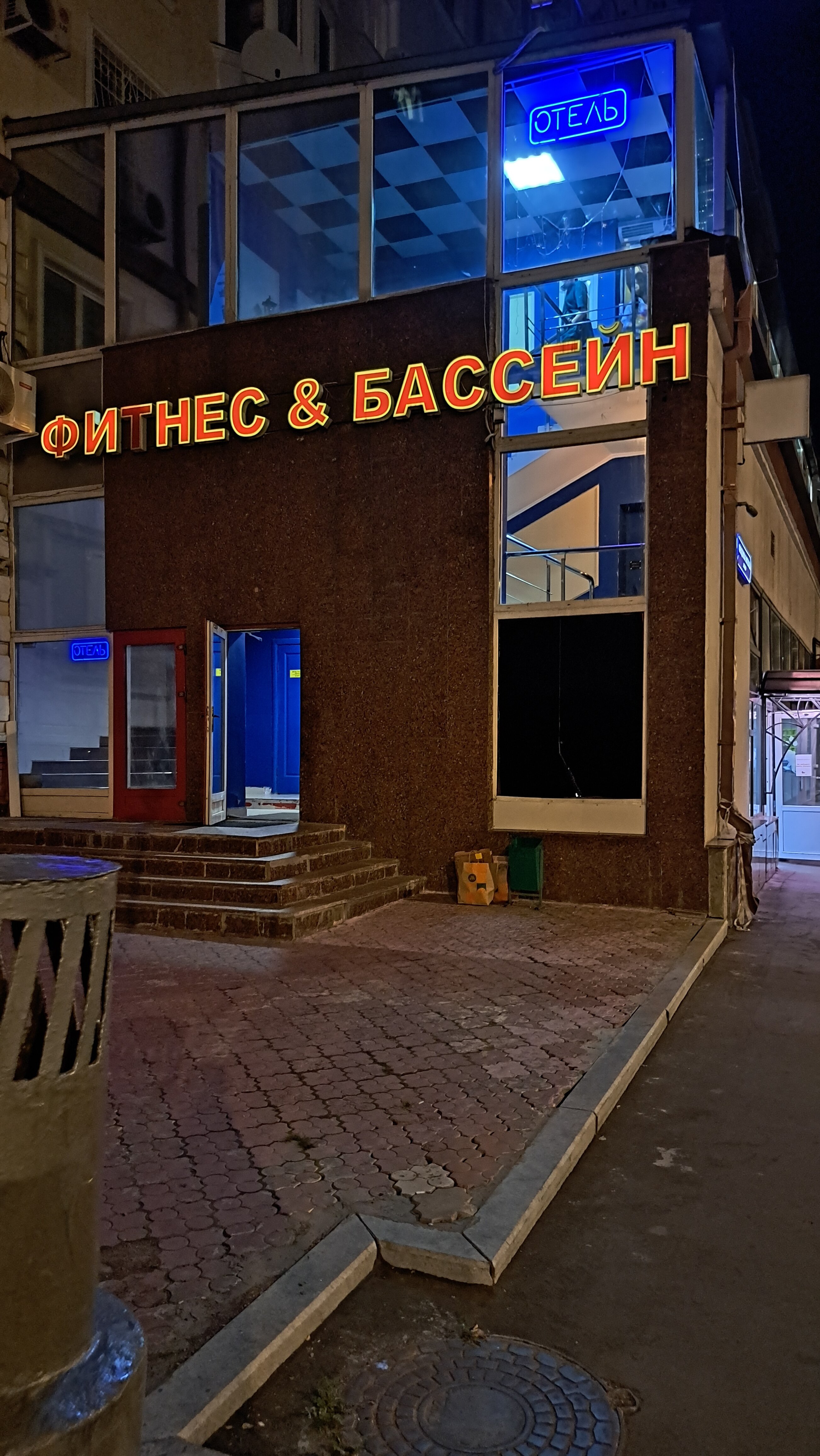 Фото На Бауманской