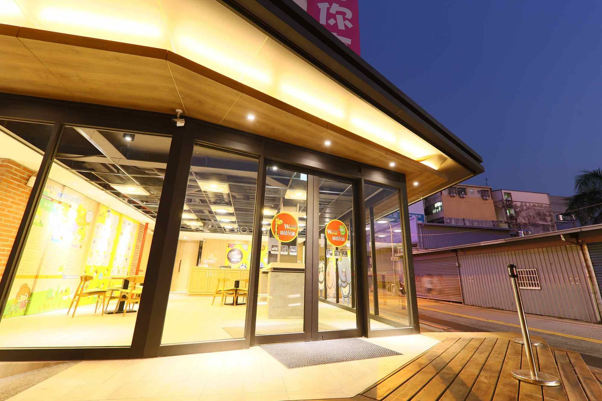 Фото отеля 4