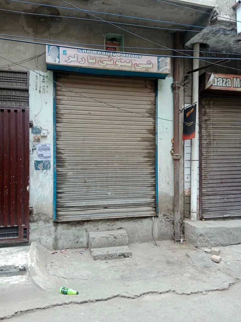 Beauty salon She Beauty Parlour, Lahore, photo