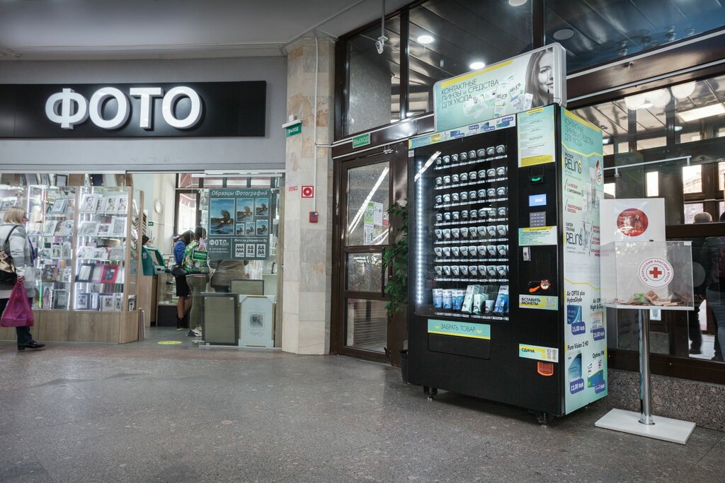Vending machine Linzomatik, Mogilev, photo
