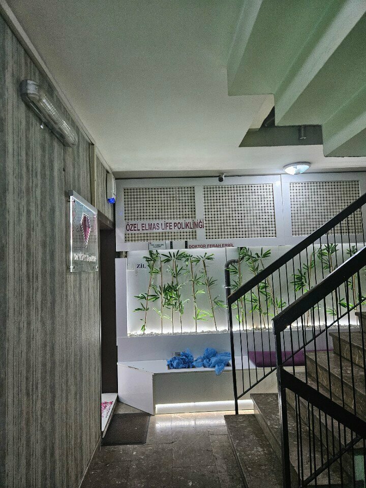 Depilación Private Elmas Polyclinic, , foto